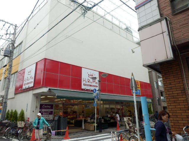 【川崎市川崎区小田のアパートのスーパー】