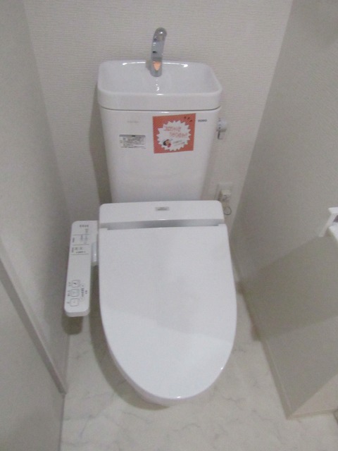 【HRフロントリーガル平野のトイレ】