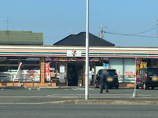 コンビニ　セブンイレブン熊本野中1丁目店（コンビニ）まで451m