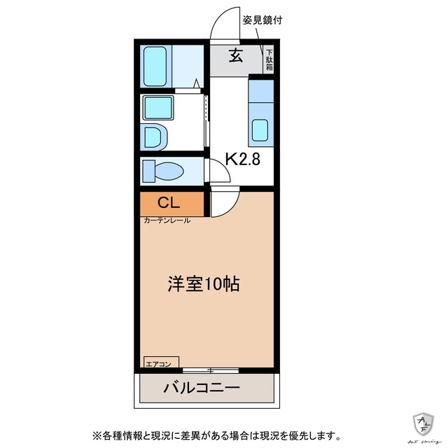 可児市中恵土のマンションの間取り