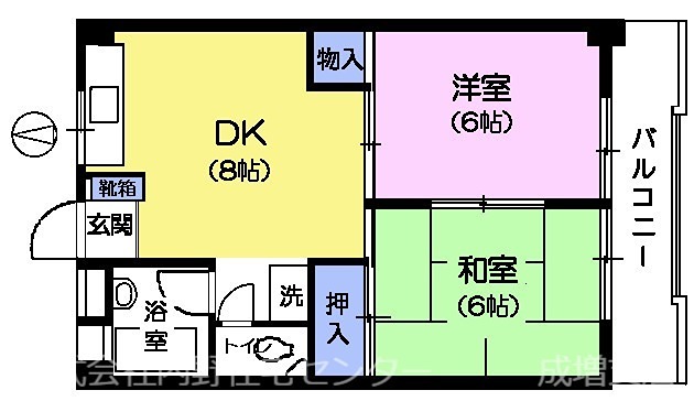 第2長谷川マンションの間取り