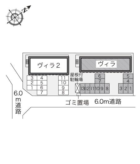 【レオパレスヴィラの駐車場】