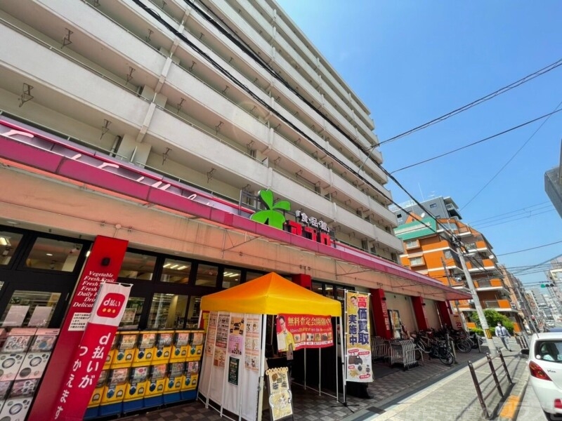 【大阪市天王寺区筆ケ崎町のマンションのスーパー】