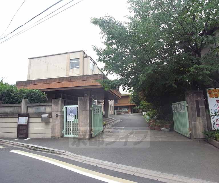 【京都市中京区西ノ京車坂町のマンションの小学校】