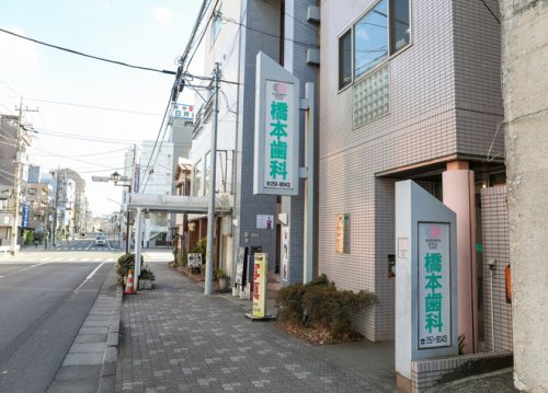 【千葉市中央区汐見丘町のアパートの病院】