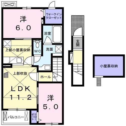 舞鶴市字下福井のアパートの間取り