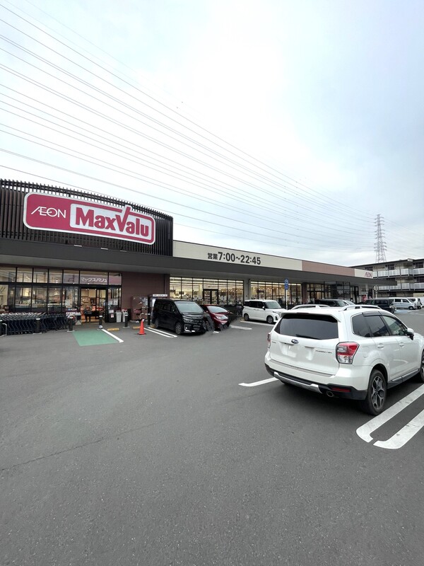 【ペアシティ岩原のスーパー】