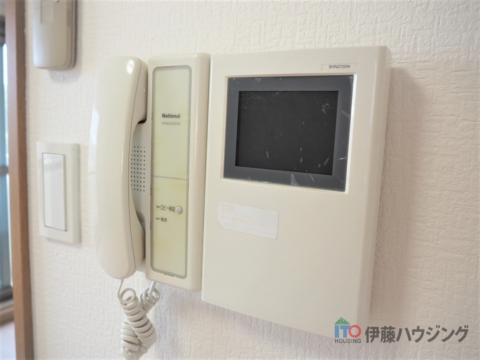 ネオフラッツ タツミのその他写真