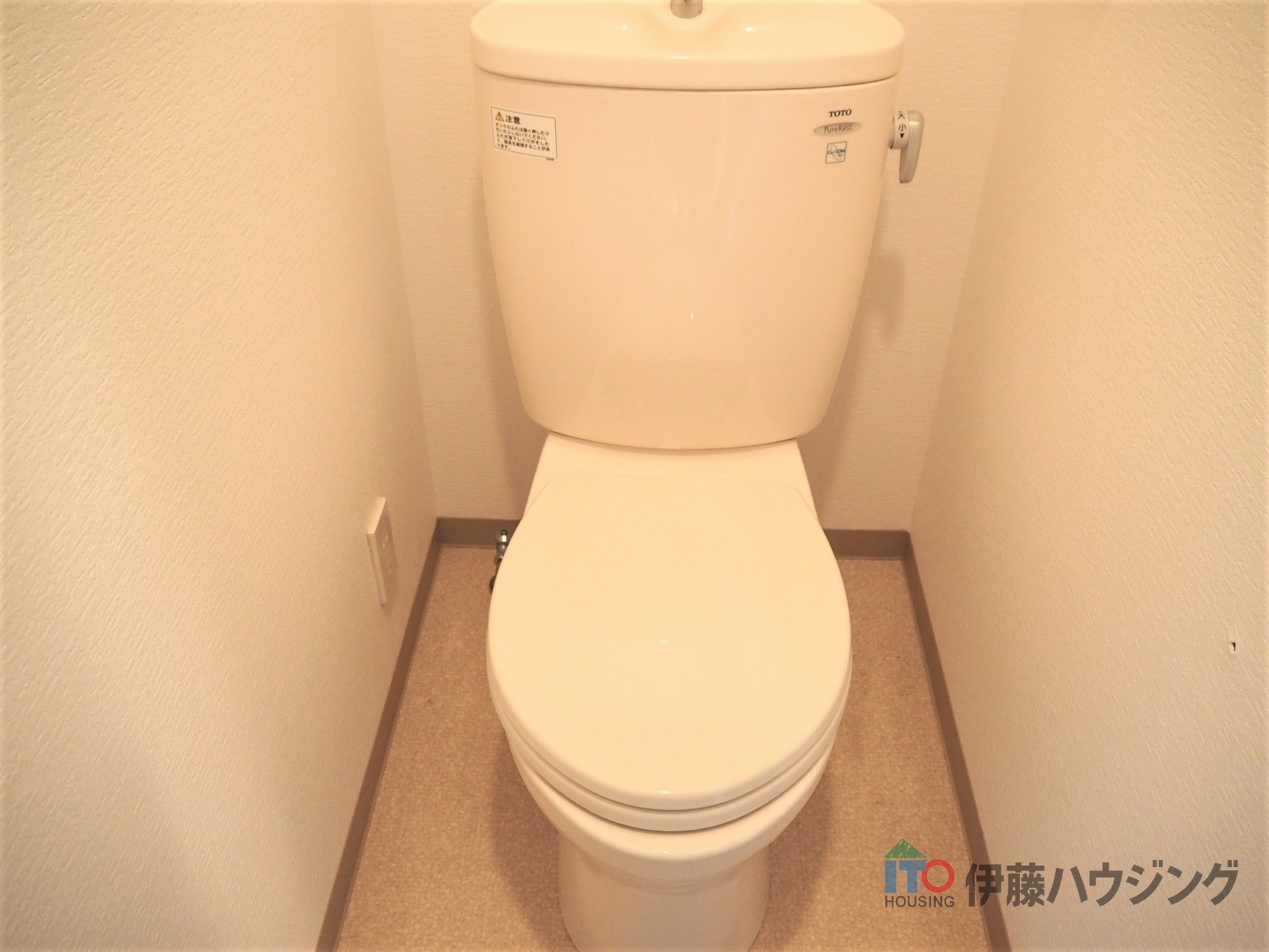 ネオフラッツ タツミのトイレ写真
