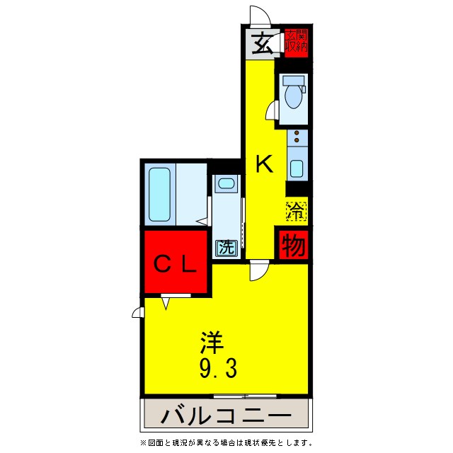 リベルソールの間取り