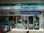 コンビニ　ファミリーマート四日市川島店（コンビニ）まで1817m
