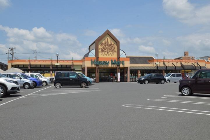 スーパー　天満屋ハピーズ老松店（スーパー）まで660m