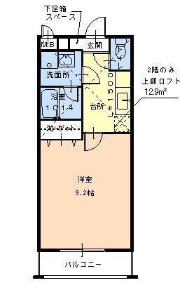 堺市堺区北清水町のアパートの間取り