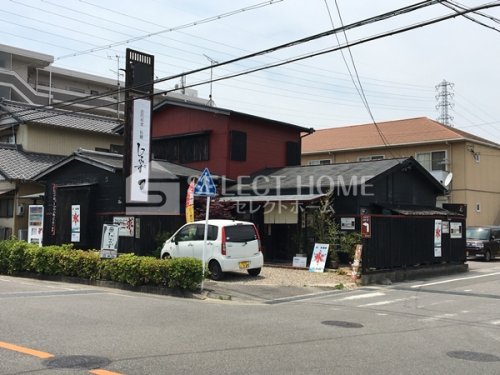 【コーポ北山の飲食店】