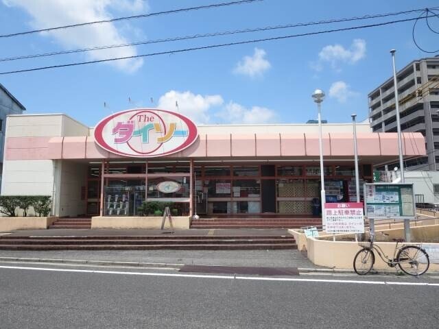 【EFT-広瀬北町のホームセンター】