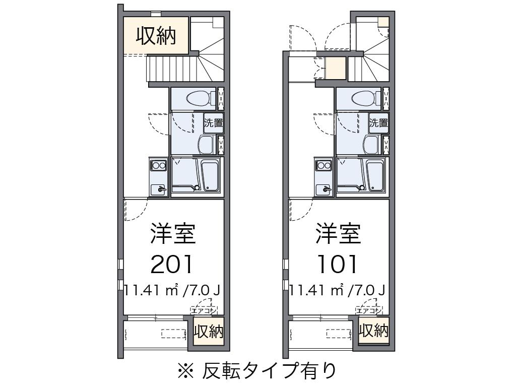 クレイノＷＩＮＤＳ　VIの間取り