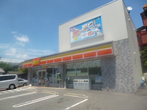 コンビニ　ニューヤマザキデイリーストア 練馬旭町店（コンビニ）まで490m