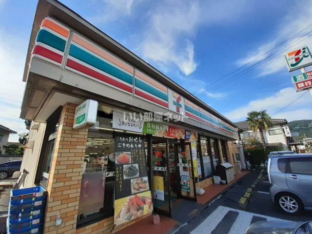 コンビニ　セブンイレブン 岩国錦見店（コンビニ）まで349m