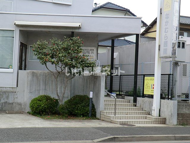 病院　なかむら医院（病院）まで950m