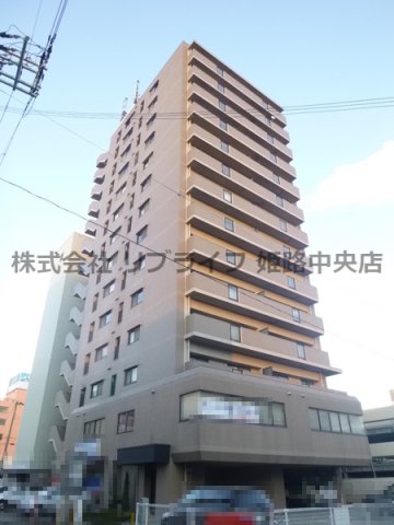 建物外観　姫路の中心地に立地