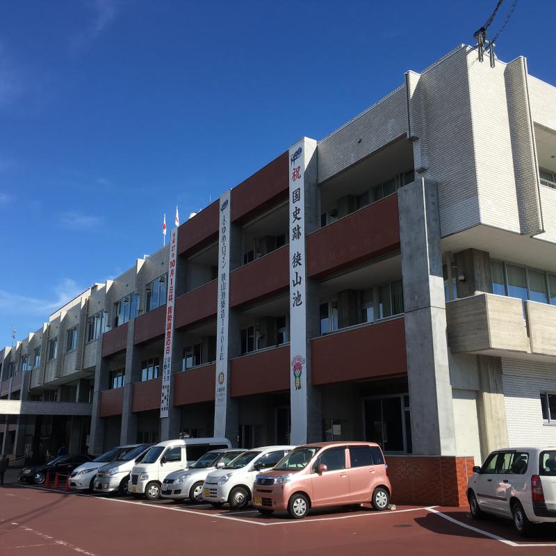 役所　大阪狭山市役所（役所）まで2307m