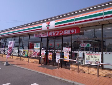 コンビニ　セブン‐イレブン 長洲梅田店（コンビニ）まで1256m