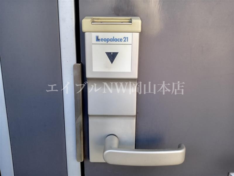 玄関　※写真と現状が異なる場合は現状を優先