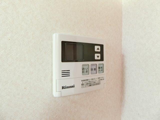 その他設備　図面と現状が相違がある場合には現状を優先