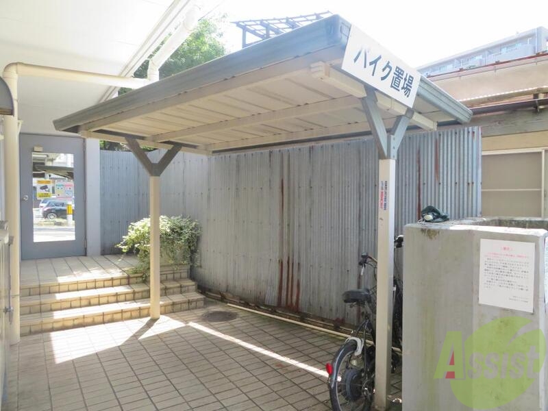 その他　（その他）まで100m