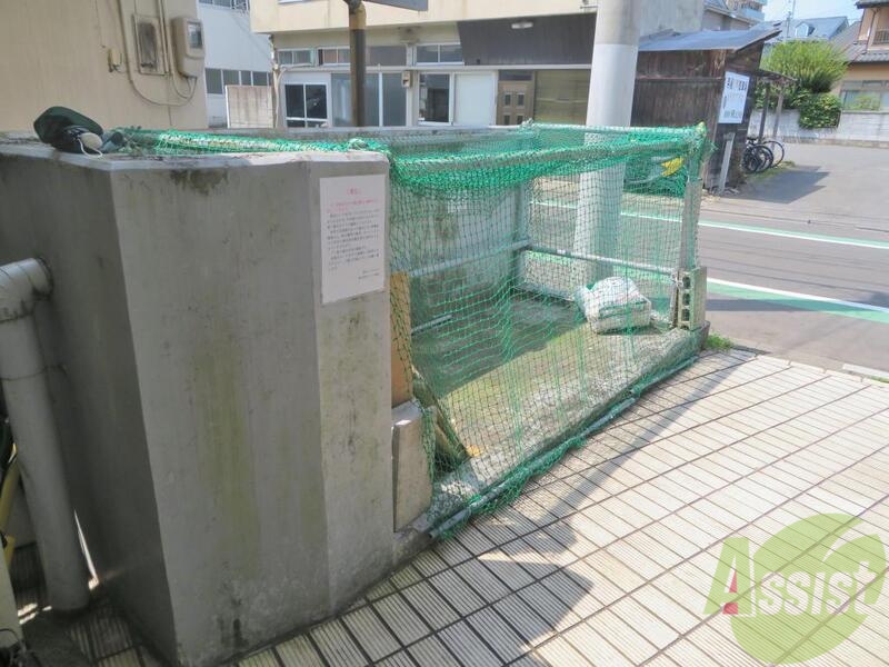 その他　（その他）まで100m