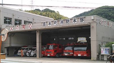 若山台第一住宅23号棟_その他_4