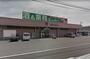 スーパー　業務スーパー 飯岡店（スーパー）まで3743m
