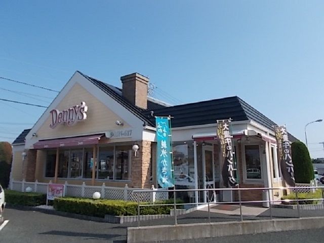 飲食店　デニーズ浜松葵東店（飲食店）まで750m