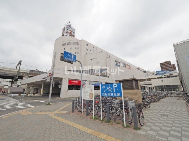 その他　地下鉄東西線　新さっぽろ駅（その他）まで1370m