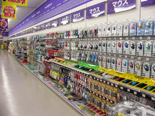 ホームセンター　ヤマダ電機テックランド（ホームセンター）まで644m