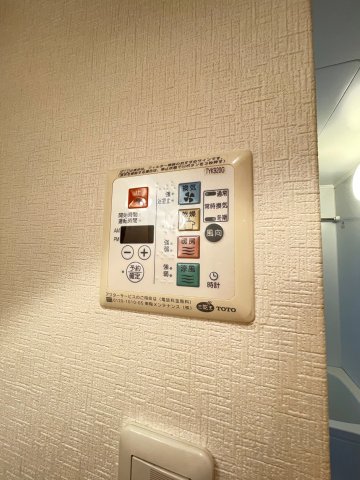 その他設備　詳細は、RISUMO江坂本店→06-6155-7137まで♪