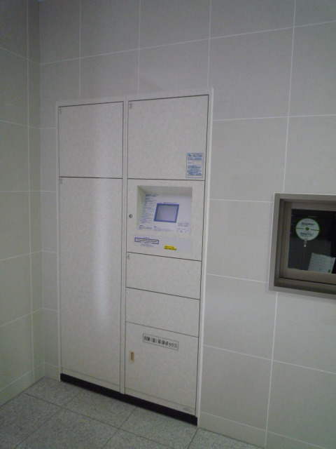 その他共有部分　宅配ボックス