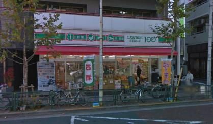 コンビニ　ローソンストア１００（コンビニ）まで116m