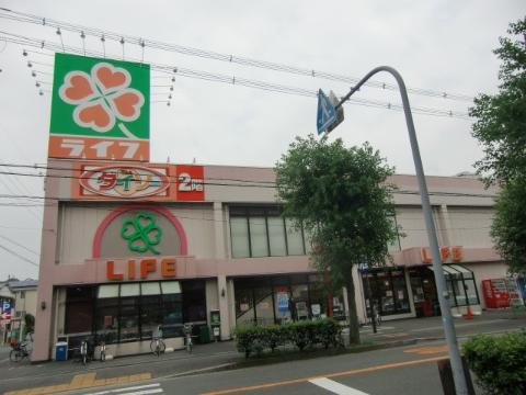 サンフォレスト新中条　ライフ茨木小川店（その他　200m）