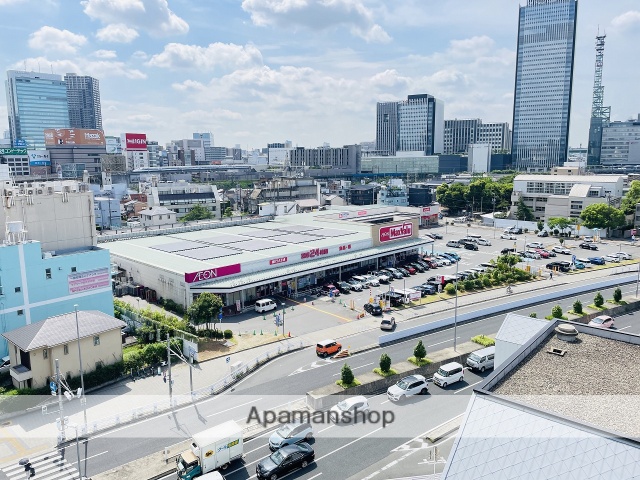 スーパー　マックスバリュ太閤店（スーパー）まで1243m