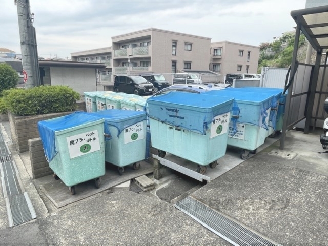 その他共有部分　ゴミ置き場