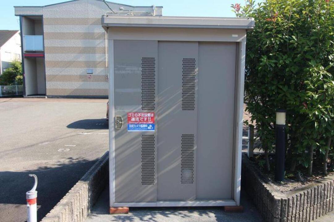 その他共有部分　ゴミステーション