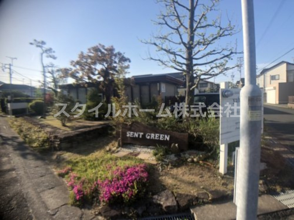 飲食店　ヤヒトコーヒー（yahito coffee)（飲食店）まで1658m