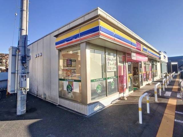 コンビニ　ミニストップ（コンビニ）まで1133m