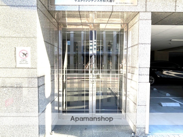 エントランス　駐車場