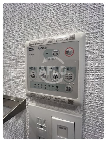 洗面設備　エスリードレジデンスグラン大阪福島ノース　浴室乾燥機