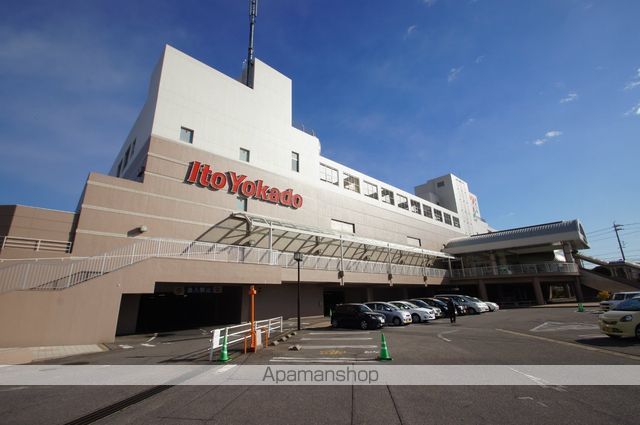 スーパー　イトーヨーカドー知多店（スーパー）まで1380m