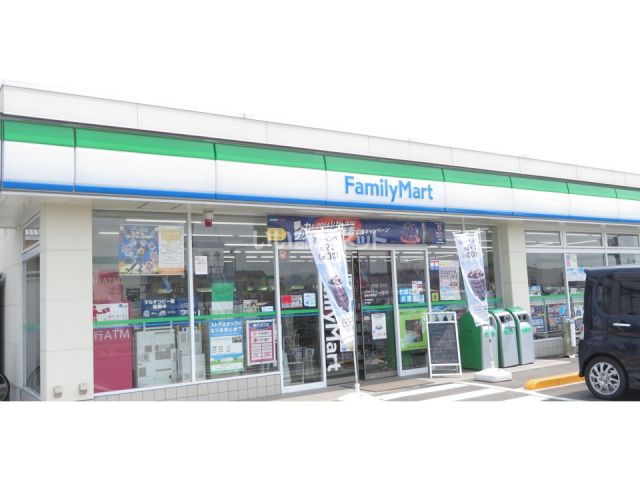 コンビニ　ファミリーマート 倉敷帯高店（コンビニ）まで2498m
