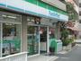コンビニ　ファミリーマート上池袋店（コンビニ）まで392m