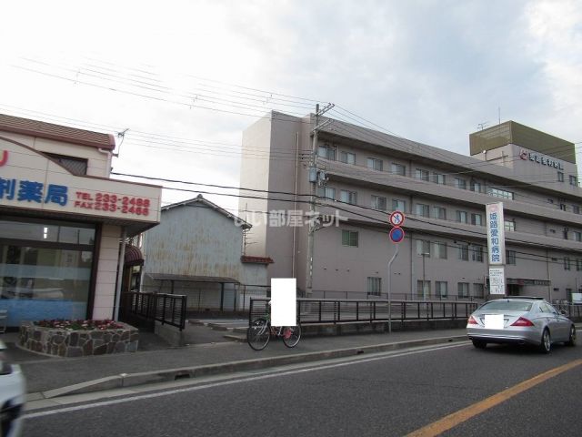 病院　愛和病院（病院）まで1077m
